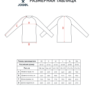 Худи JOGEL Power Inside Hoodie W Relaxed Fit, оливковый - Худи JOGEL Power Inside Hoodie W Relaxed Fit, оливковый