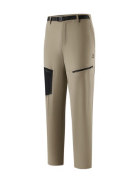 Брюки KELME Woven Trousers Green