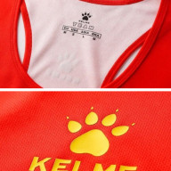 Легкоатлетическая форма KELME Men's Track Suit Red - Легкоатлетическая форма KELME Men's Track Suit Red