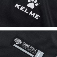 Детская баскетбольная форма KELME Children's Double-Sided Basketball Uniform Black - Детская баскетбольная форма KELME Children's Double-Sided Basketball Uniform Black
