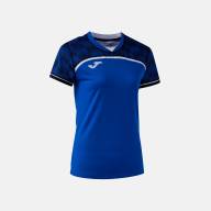 ФУТБОЛКА С КОРОТКИМ РУКАВОМ IRON HANDBALL PRO СИНИЙ ТЁМНО-СИНИЙ - ФУТБОЛКА С КОРОТКИМ РУКАВОМ IRON HANDBALL PRO СИНИЙ ТЁМНО-СИНИЙ