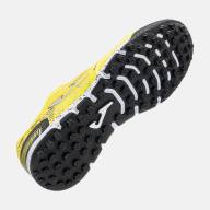 MUNDIAL 2628 AMARILLO TURF - MUNDIAL 2628 AMARILLO TURF