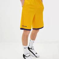 Баскетбольная форма KELME Basketball Clothes Yellow - Баскетбольная форма KELME Basketball Clothes Yellow