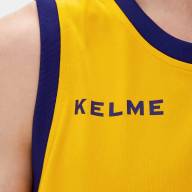 Баскетбольная форма KELME Basketball Clothes Yellow - Баскетбольная форма KELME Basketball Clothes Yellow
