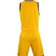 Баскетбольная форма KELME Basketball Clothes Yellow - Баскетбольная форма KELME Basketball Clothes Yellow