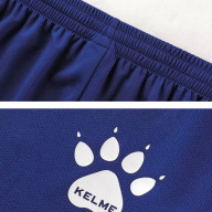 Детская футбольная форма KELME Long-Sleeved Football Suit (Blue/Dark Blue) - Детская футбольная форма KELME Long-Sleeved Football Suit (Blue/Dark Blue)
