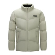 Пуховик KELME Short Cotton-Padded Jacket Green - Пуховик KELME Short Cotton-Padded Jacket Green