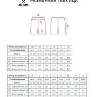 Шорты тренировочные с карманами JOGEL PREMIER PerFormDRY Spartak Training Z Shorts, черный - Шорты тренировочные с карманами JOGEL PREMIER PerFormDRY Spartak Training Z Shorts, черный