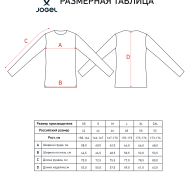 Худи на молнии JOGEL Power Inside Zip Hoodie W Oversize Fit, бежевый - Худи на молнии JOGEL Power Inside Zip Hoodie W Oversize Fit, бежевый