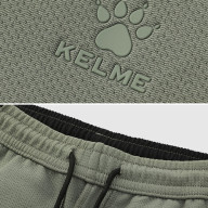 Брюки KELME Knitted Straight Leg Trousers Green - Брюки KELME Knitted Straight Leg Trousers Green